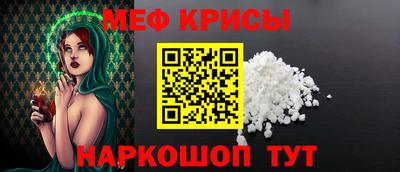 марихуана Заволжье