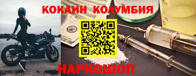 марихуана Заволжье