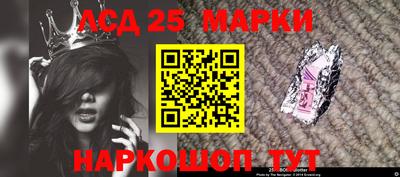 кокаин премиум Заводоуковск