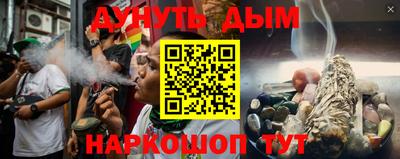 кокаин премиум Заводоуковск