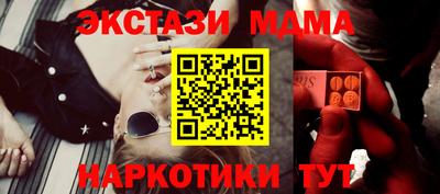 марихуана Заволжье