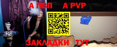 кокаин премиум Заводоуковск