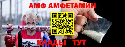марихуана Заволжье