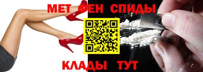 каннабис Жуковский
