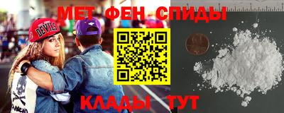 марихуана Заволжье