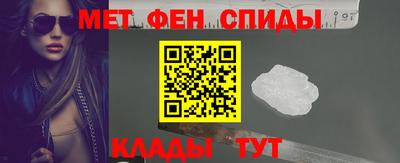 кокаин премиум Заводоуковск