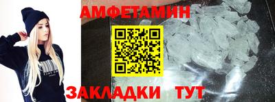 марихуана Заволжье