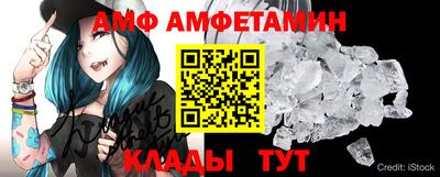 марихуана Заволжье