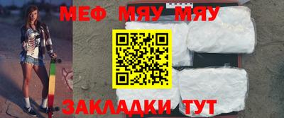 марихуана Заволжье