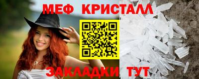 марихуана Заволжье