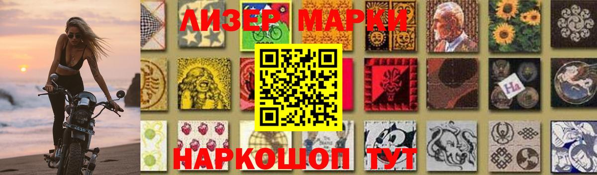 LSD-25 экстази кислота  Вход с VPN  Химки  ЛСД экстази ecstasy 